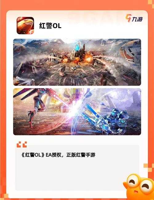 2025年最值得入手的14款策略网游推荐