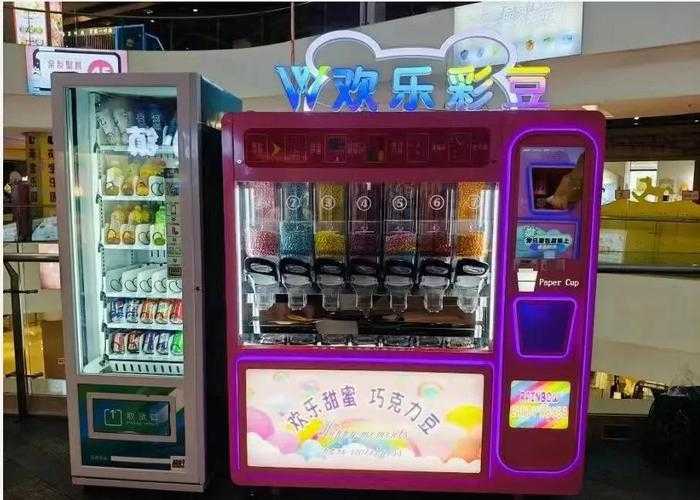 欢乐豆的真实价值:如何估算其价值以及潜在交易市场?