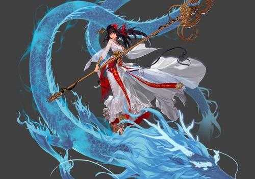 dnf神龙天女武器