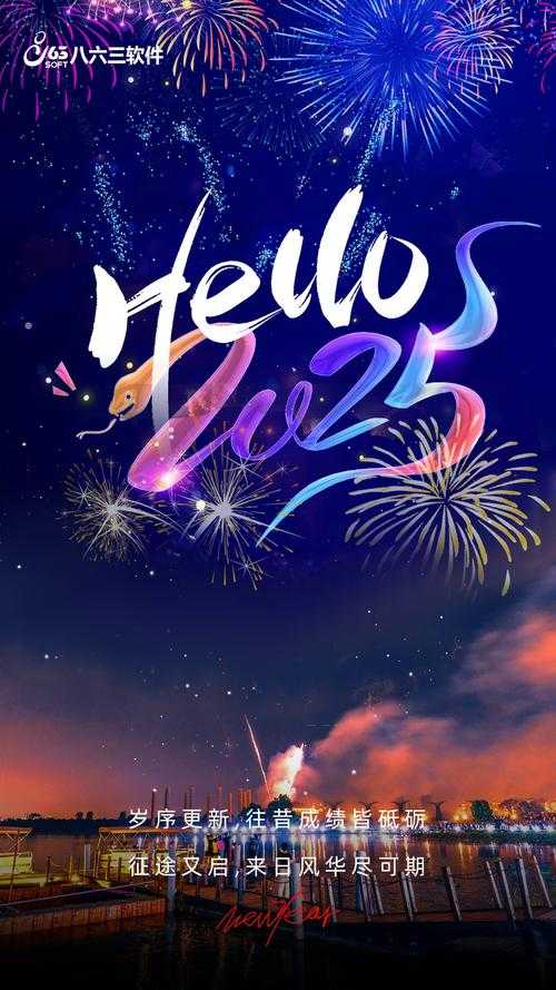 《风暴之锤》2025:经典IP的数字化蜕变与未来战略