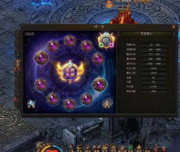 《传奇霸业》2025升龙殿实战技巧与策略解析