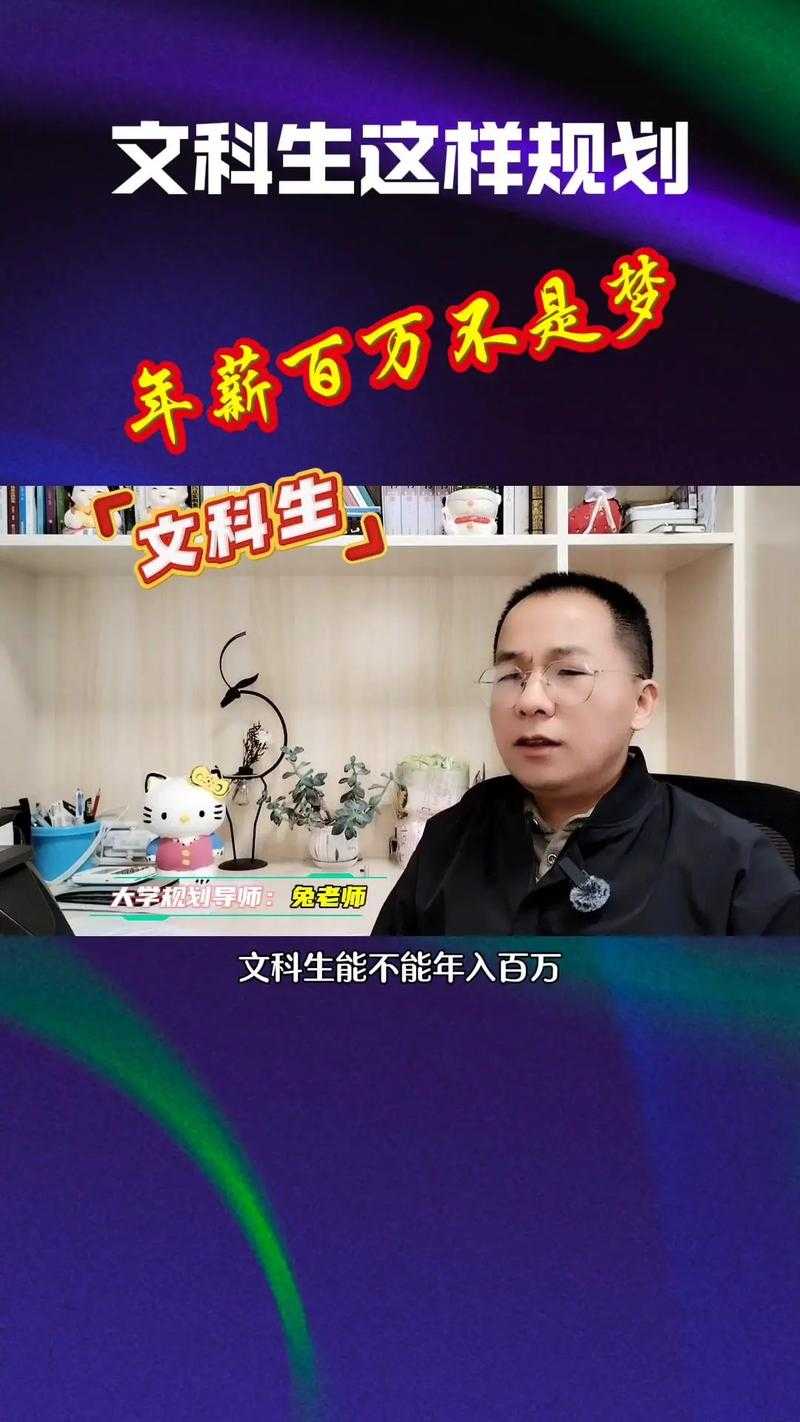 【头条】【热榜】年薪百万不是梦!学这5门技术,让你成为行业翘楚