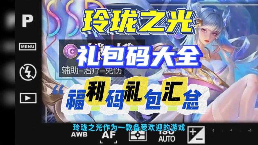 2025年最值得入手的15款碎片时间神器手游