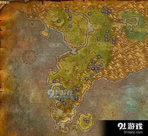 魔兽世界如何获得洞察真视瓶剂?详细获取方法解析