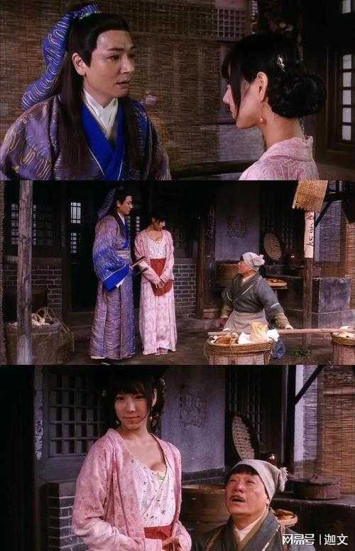 潘金莲复仇:毒计连环局