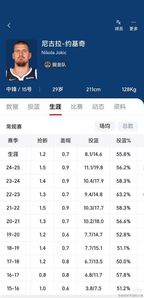 九幺黄9·1安装:色彩与性能的双重考量