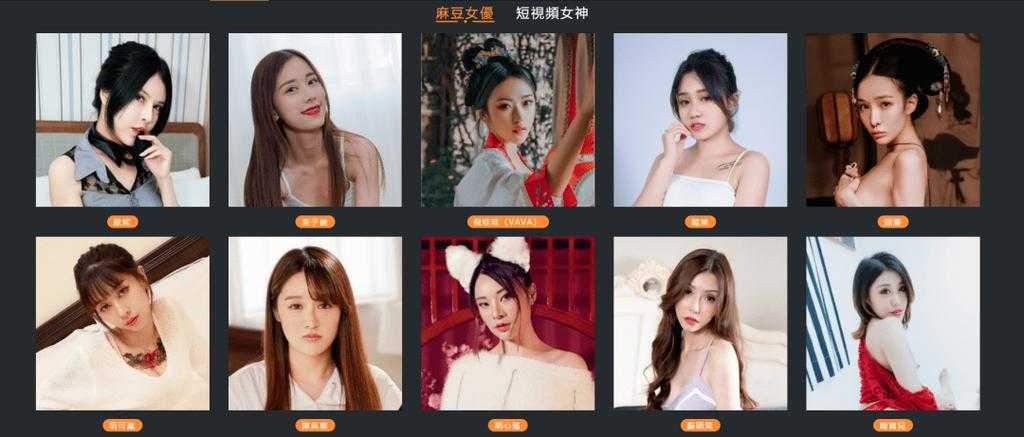 麻豆精品国产传媒MV男同题材如何引领LGBTQ+文化潮流