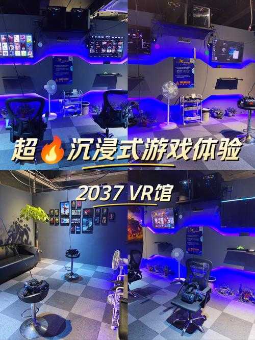 虚拟叙事操控类游戏中的自主性体验:沉浸式角色扮演对现实行为模式的潜在影响研究