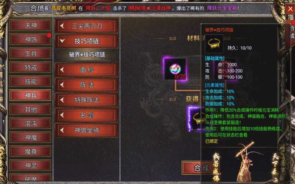 探索黑暗光年