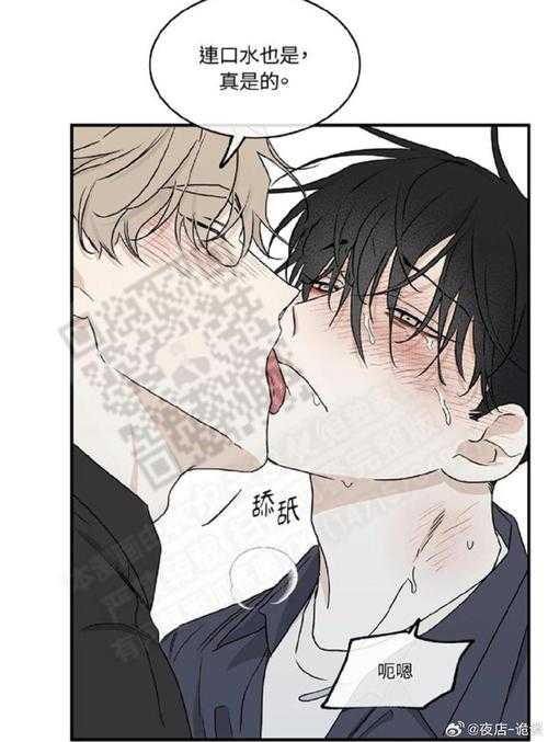 香蕉文化漫画动漫小说开元:期待更多精彩瞬间