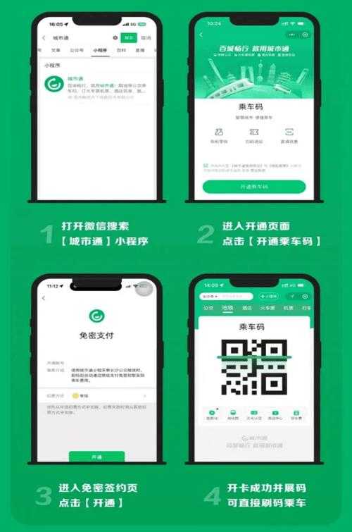 畅游客服人工在线客服服务指南