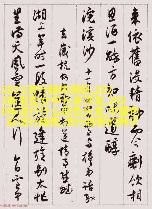 金银花露作者是谁?揭秘背后的创作故事