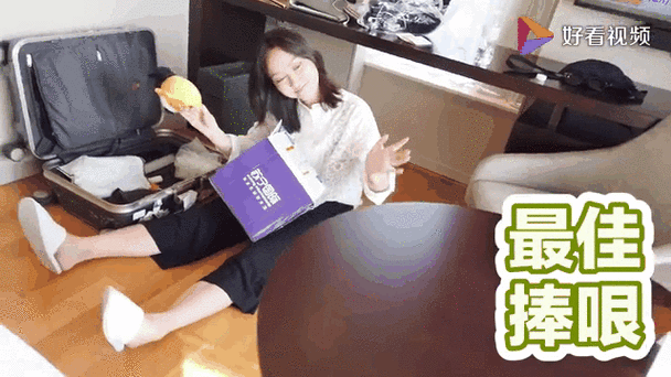糖心Vlog精品一区二区入口:这真是一场有趣的误会!
