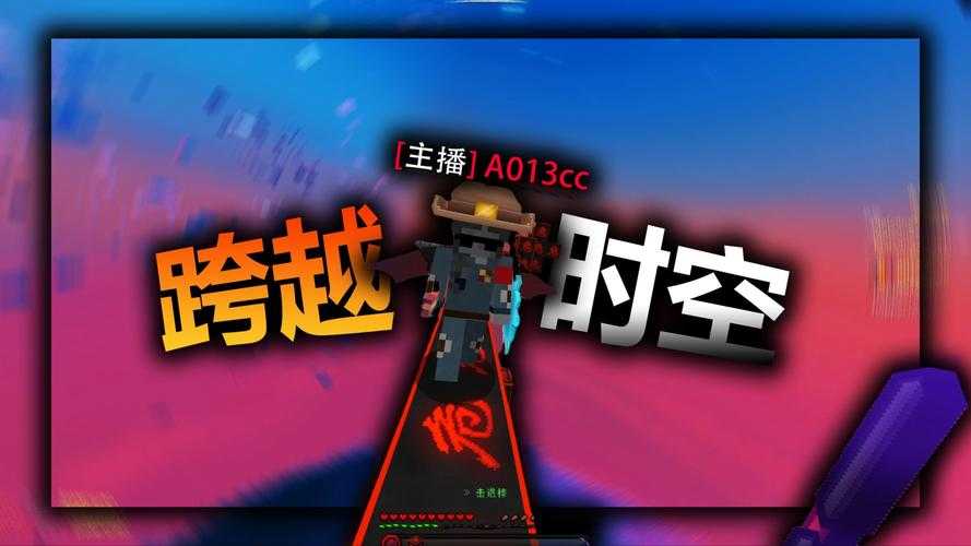 狂暴老外挑战Minecraft中国版:爆笑冒险解锁全新游戏体验!