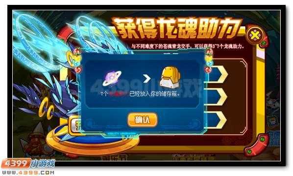 赛尔号德罗西CE 2025技能全攻略