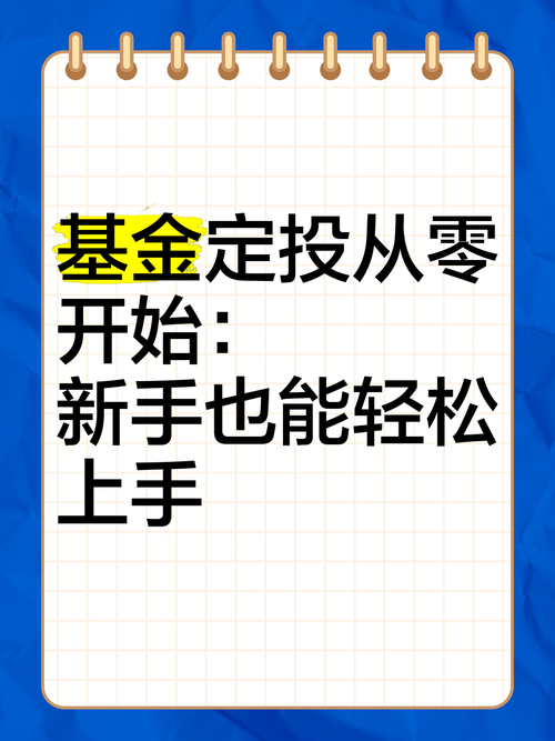 零投资1小时赚50元,轻松上手