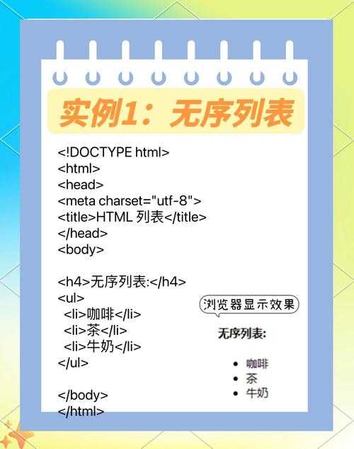 以下是整理后的游戏攻略要点(已去除HTML标签并优化排版):