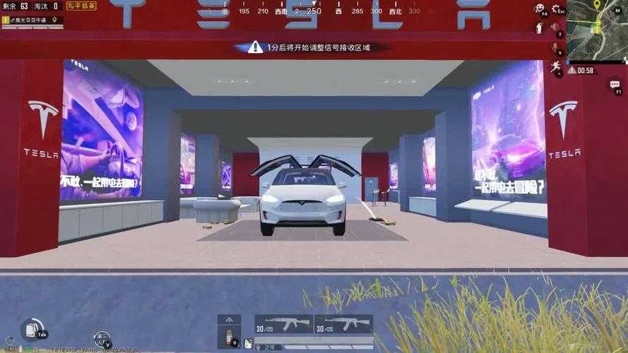 和平精英2025特斯拉展厅全攻略解析