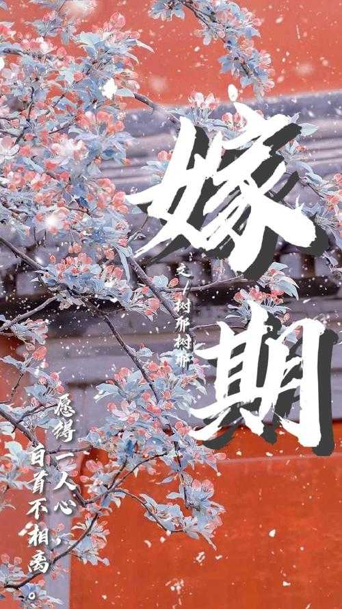 2025永生革命:社会图景与伦理救赎