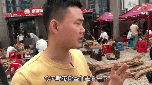 黑料吃瓜官网入口:直击精彩爆料现场