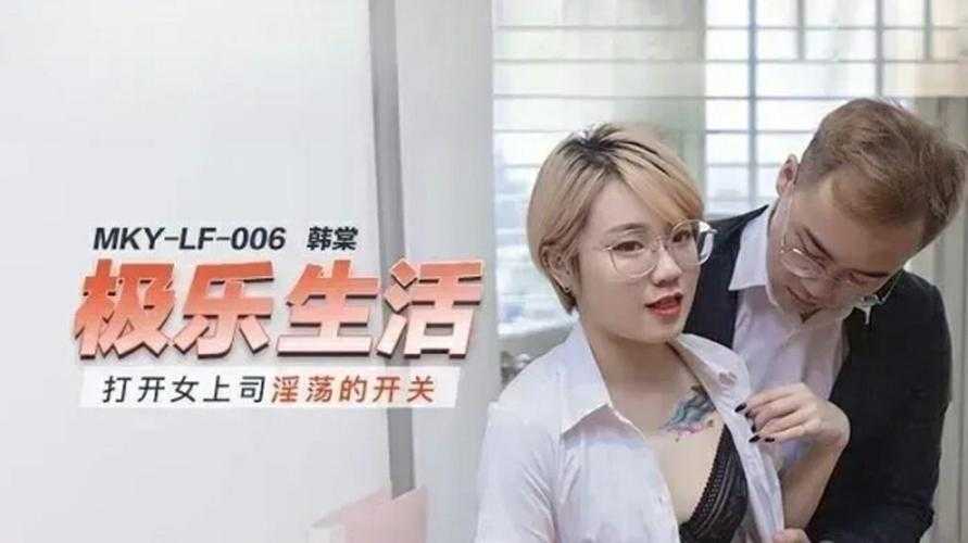 麻豆一二三区VA精品传媒软件:它具备哪些强大功能