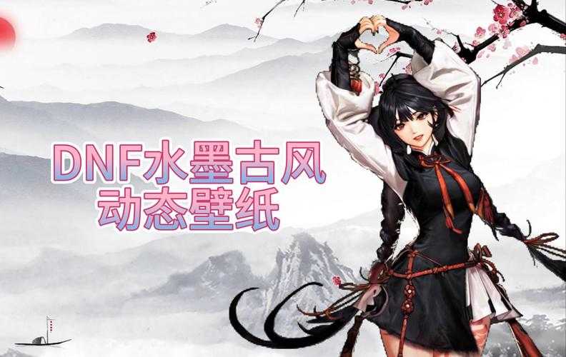 《DNF佛拉丝》2025:现象级佛系经济与市场革新