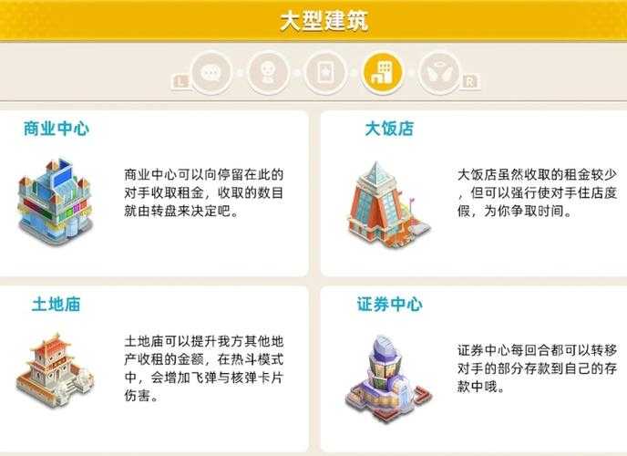 如何玩转10元无限元宝的网页游戏?游戏攻略与体验分享