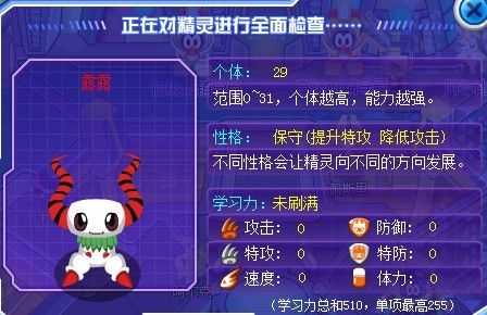 魔狮迪露2025分布活动指南
