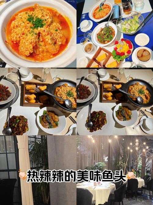 陈说美食:家常菜谱与地道小吃全攻略