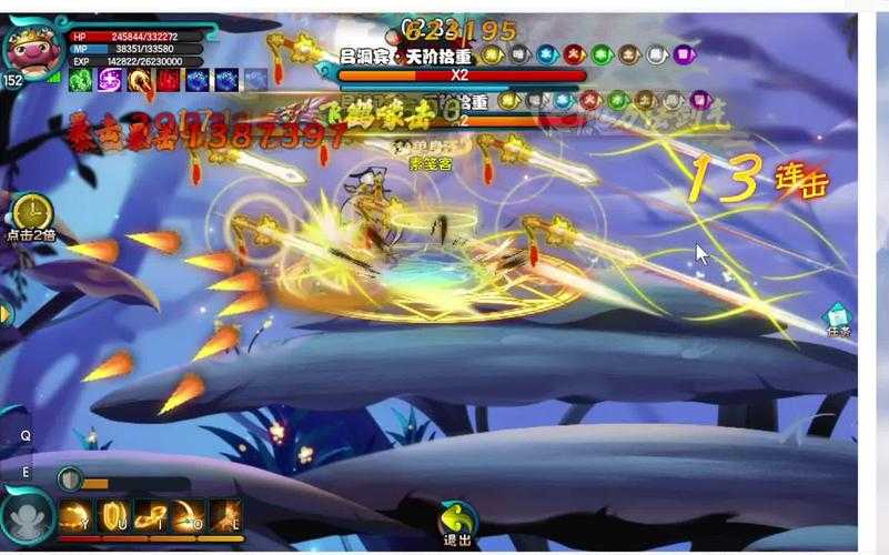 《斗战神移动玉狐》灵境引擎5.0驱动4K/120帧移动端下载破8.2亿