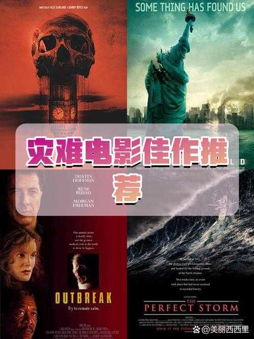 高清完整版《三年片》震撼上映!网友力荐:内容丰富·精彩不断·必看首选