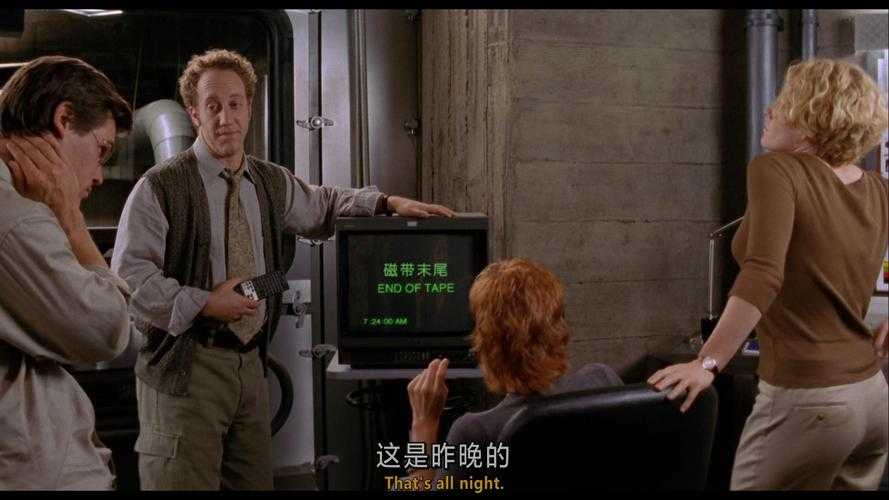 透明人间:隐形背后的真实与虚幻
