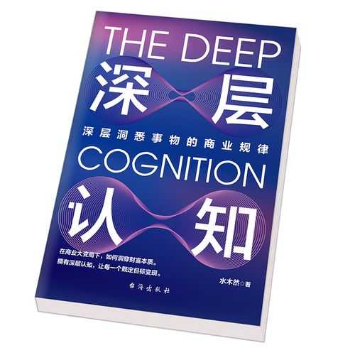 规避18级无套直连的技术要义与汉字编码的深层逻辑