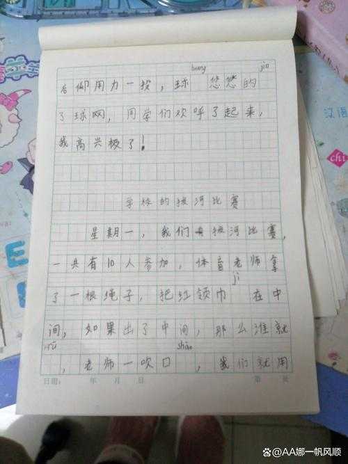 附近学生约100三小时：期待见证更多精彩瞬间