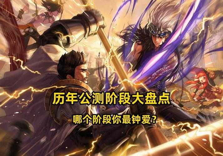 dnf公测时间上哪看
