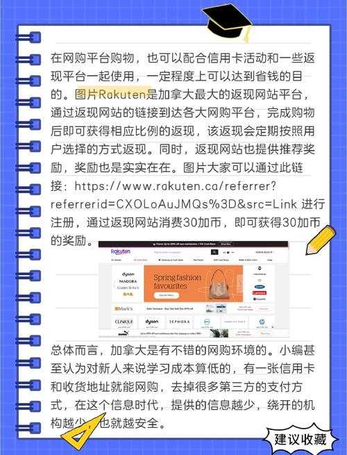 探究海外版支付宝的支付方式及操作流程全攻略