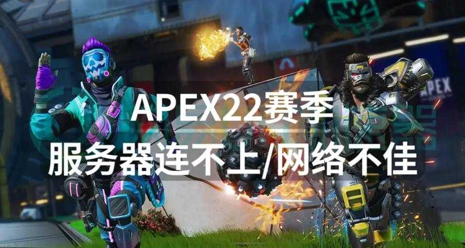 以下是对Apex运维问题及行业趋势的综合分析,按技术痛点、解决方案、行业动向三个维度进行结构化解读: