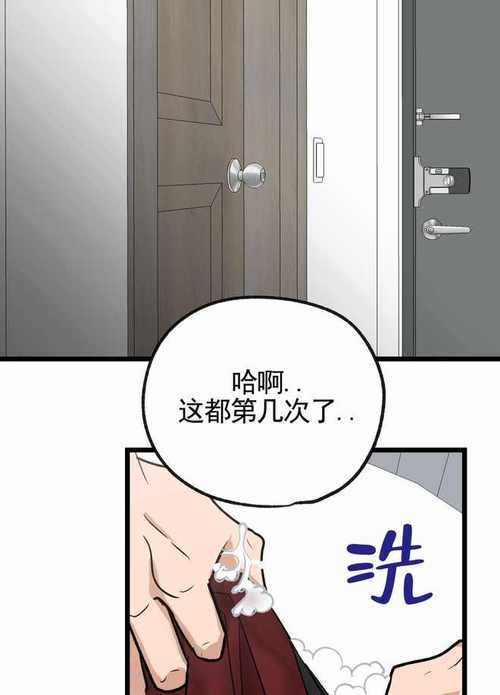 韩漫网站：这款软件带来了意想不到的惊喜！