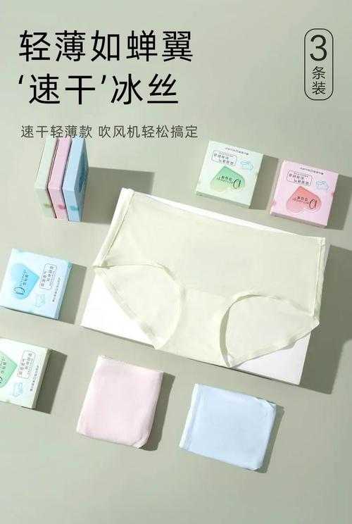 蜜桃91精品秘 入口内裤包裹：时代在变，我们的心也在变