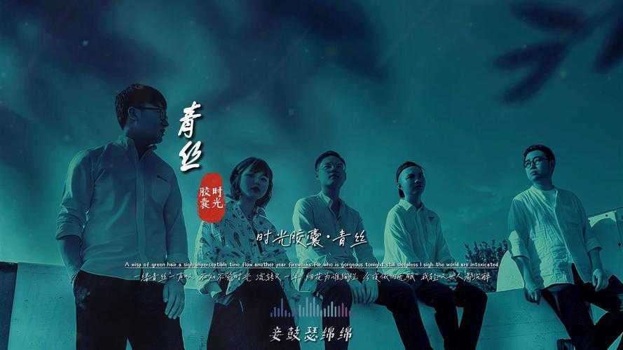 菠萝蜜国际一区·时光胶囊：柯林与友的永恒记忆