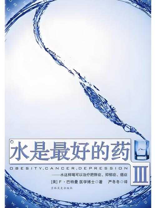 钶钶钶钶钶钶钶水好多好唯一：水资源的珍贵与保护