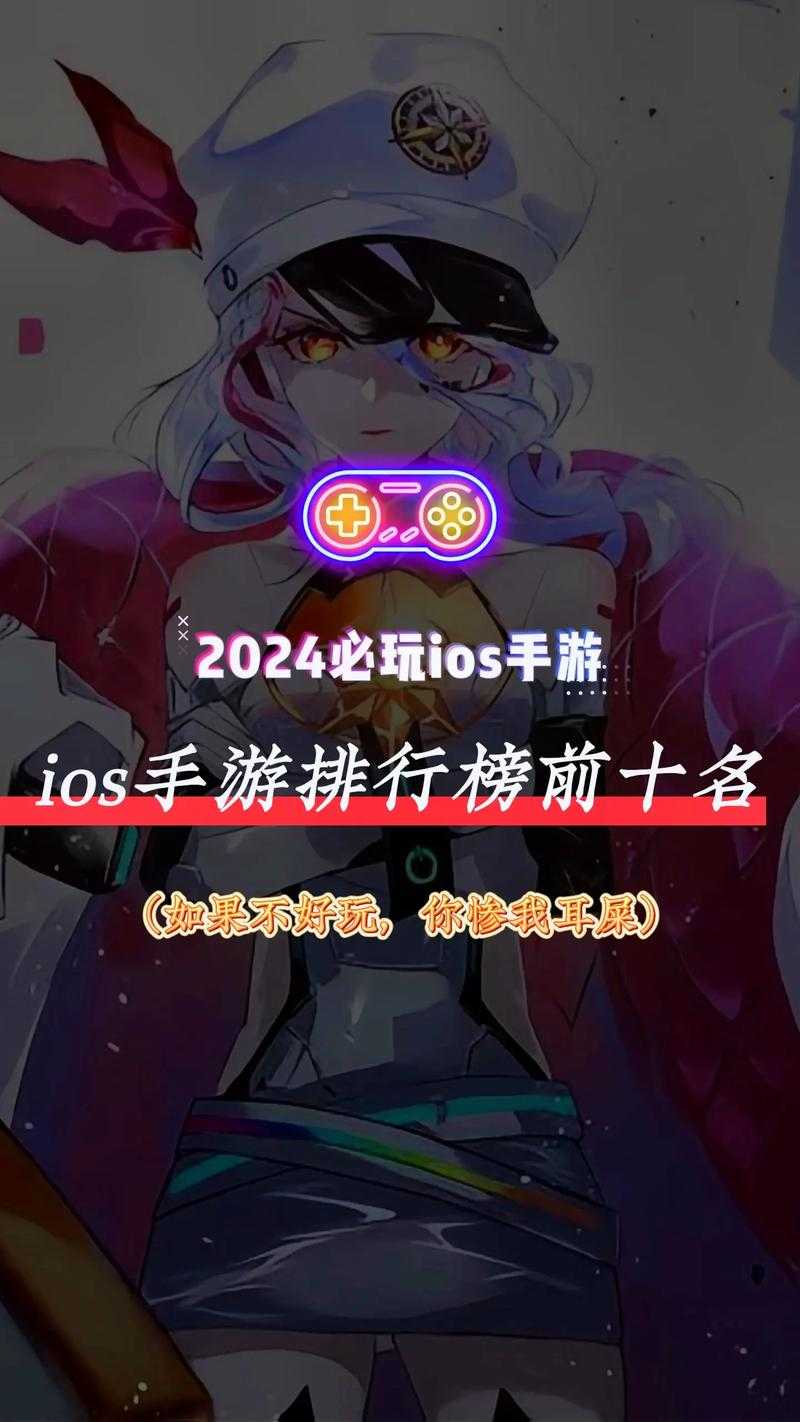 精选单机离线手机游戏推荐榜_2022_年榜单出炉