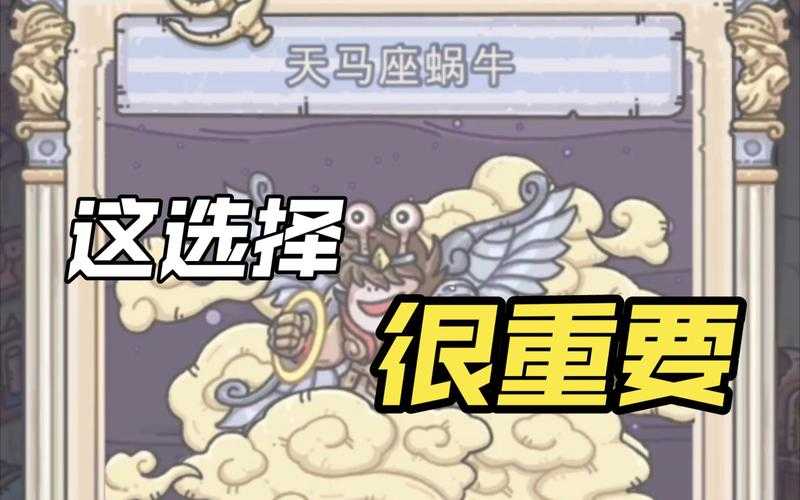 蜗牛影院看电影：如何选择最佳观影平台