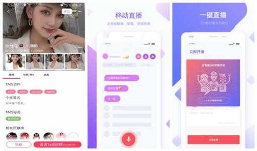 草莓视频在线观看 ios 精彩内容等你来探索