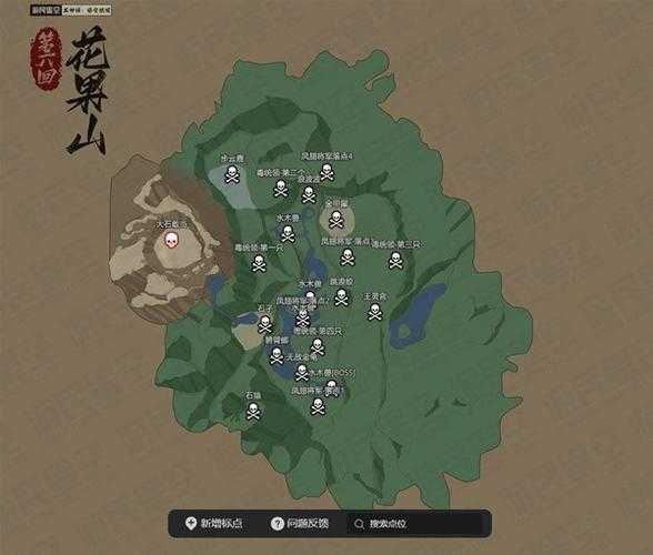 黑神话：悟空终极解析——晦月魔君战术指南与战斗路线全曝光