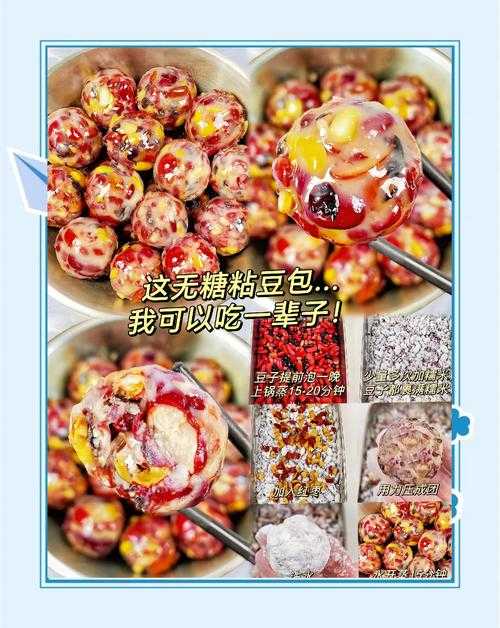 豆包网官网的产品质量靠谱吗?