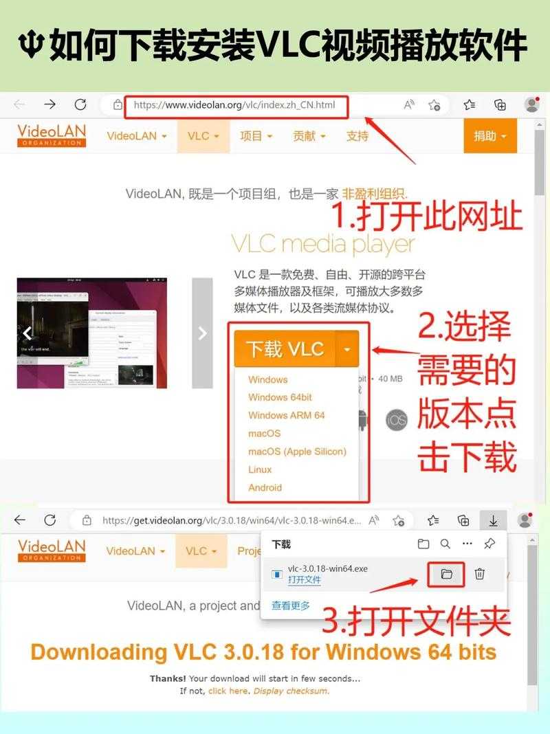 如何安全下载并使用领取中心资源？解决你的下载问题与疑惑