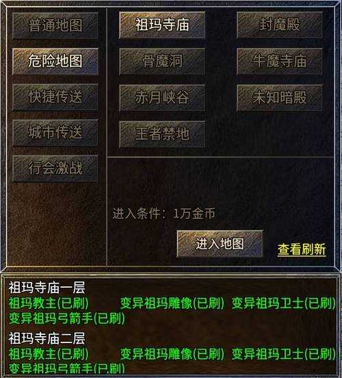 新手必看:九九六传奇盒子入门指南