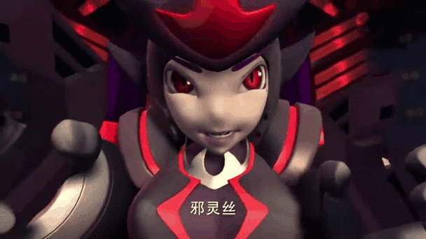 铁甲威虫：机甲战虫终极对决