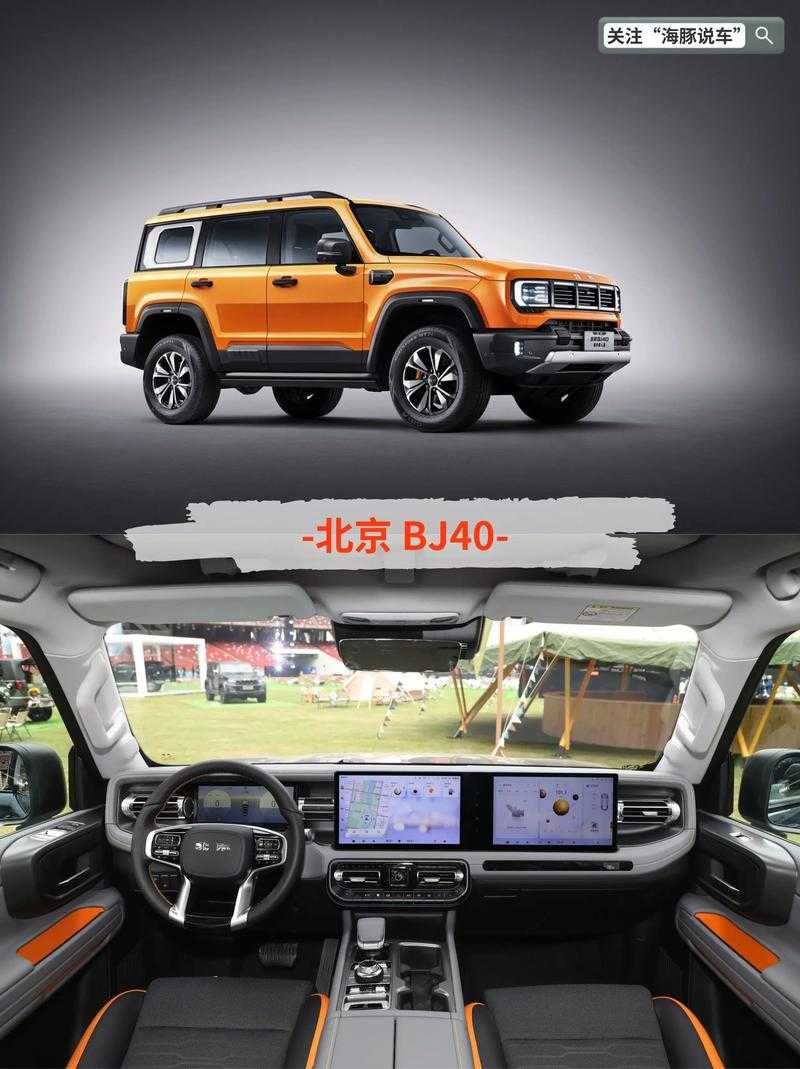 如何在预算内选择性价比高的越野车?预算十万以内怎么选?